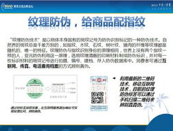 黃循鑫談物聯(lián)網(wǎng)整合營銷 讓產(chǎn)品變成媒體，賦能物聯(lián)網(wǎng)設(shè)備銷售